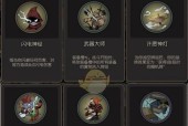月圆之夜游侠的印钞机（揭秘游戏中的金币获取秘籍）