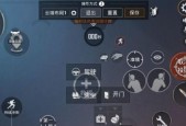绝地求生端游排位设置如何设置？有哪些技巧？