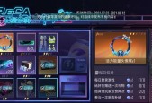 王牌竞速s驾照科目二怎么过？掌握这些技巧轻松过关！