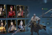 剑侠世界2装备强化方法介绍（从强化等级选择到材料使用）