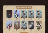 ios手游模拟器哪个好？哪个模拟器更适合长时间游戏？
