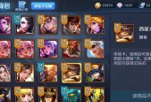 王者荣耀体验卡兑换方法是什么？如何获取？