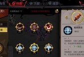 《生存游戏中的杀手武器——尖壳大剑》（以盐和避难所为背景）