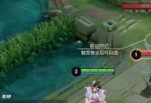 王者荣耀如何从新手到王者？