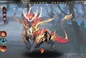 阴阳师四星麒麟的最佳对策（打败四星麒麟的必备阵容和策略）