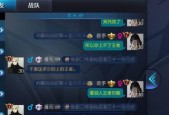 王者荣耀无法更改昵称？原因及解决办法是什么？