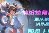 如何参与王者荣耀战队星元第二期投票？投票过程中需要注意哪些问题？