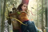 荀彧在三国杀中应如何搭配？