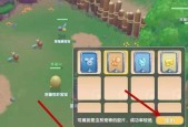 《摩尔庄园手游》7月20日黑森林宝箱位置大揭秘（一起来探索摩尔庄园的黑森林吧）