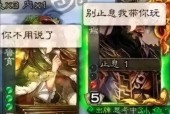 为什么三国杀抽象？游戏中的抽象元素有何含义？