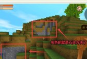 《迷你世界》游戏攻略（从零开始）