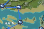 寻找瑶光滩特殊宝藏，解锁原神隐藏秘密（探索瑶光滩的神秘之谜）