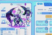 洛克王国局内强化等级提升的方法是什么？