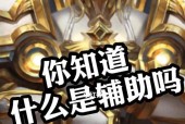 王者荣耀三街工作室最全攻略？如何快速提升游戏技能？