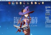 探索原神世界中钟剑的威力与策略（以钟剑角色为主线）