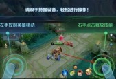 荣耀王者中的坚如磐石技能有何作用？如何正确使用？