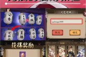 阴阳师多开设置如何做到顺滑？多开设置有哪些技巧？