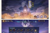 阴阳师神卷消失的原因是什么？如何找回或重新获得？