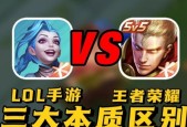 除了英雄联盟和王者荣耀，还有哪些受欢迎的游戏？