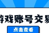 cf手游中有哪些类型的抵用券？抵用券的获取和使用方法是什么？
