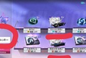 王牌竞速A级驾照怎么考？常见问题及答案解析是什么？
