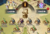 《剑与远征》迷轨沙洲奖励全拿路线解析攻略（探索沙洲）