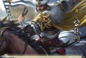 三国杀中“神”字辈角色有何特殊含义？技能特点是什么？