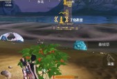 星之旅（探寻未知宇宙）