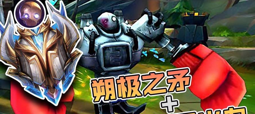 LOL2024人马无限火力出装天赋符文一览（打造无敌输出机器）  第1张