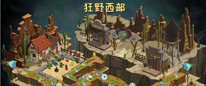 《斗战神》遣云宫关卡攻略指南（攻略遣云宫）  第1张