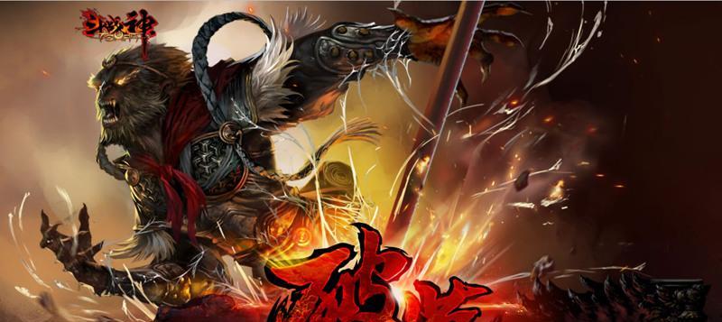 《斗战神》游戏银河战舰关卡攻略（全面攻略）  第1张