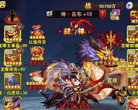 《放开那三国3》游戏隐藏点位置揭秘（探寻游戏中隐藏点的神秘之处）  第1张