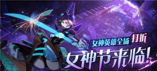 《非人学园》游戏雷姆出装装备解析（探索雷姆的最佳装备选择与策略）  第1张