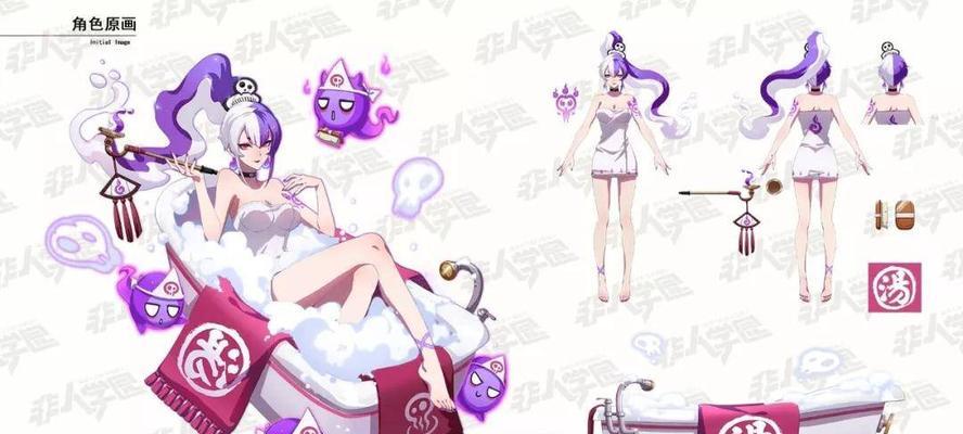 《非人学园》游戏芙罗拉技能分析及技能连招（揭秘芙罗拉的强大技能）  第1张