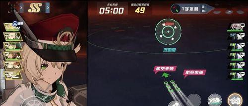 《以苍蓝誓约》抽卡技巧大揭秘（从概率到心态）  第1张