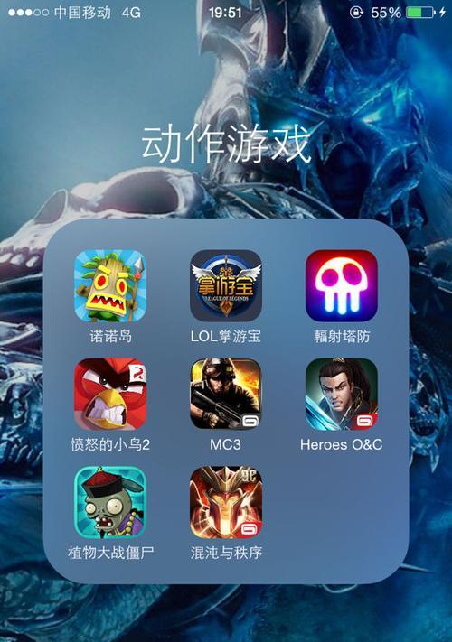 《愤怒的小鸟2》游戏怎么加李易峰为好友（与偶像亲密互动）  第1张