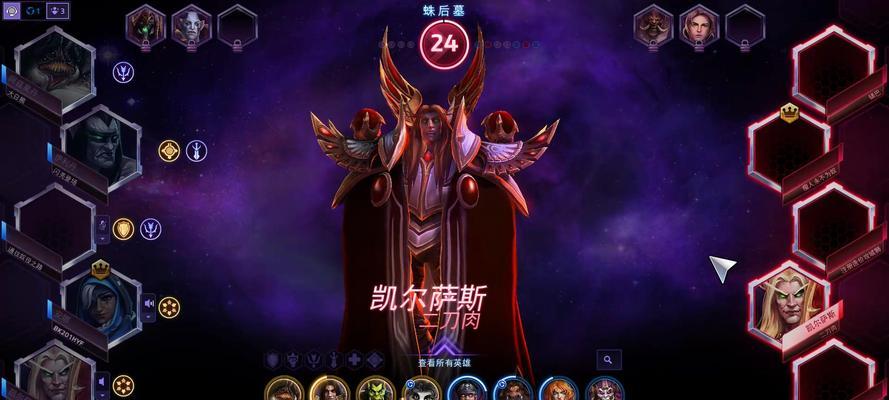 《风暴英雄》新角色、新战场公布，蛛后墓成为焦点（蛛后墓）  第1张