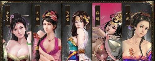 《伏魔诀》游戏群英论剑攻略（群英论剑攻略）  第1张