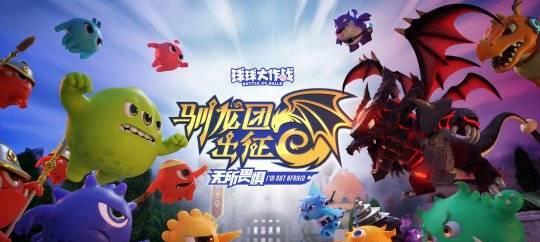 《孤岛先锋》新英雄黑暗斗士卡奥斯登场（探秘黑暗力量的神秘使者）  第1张