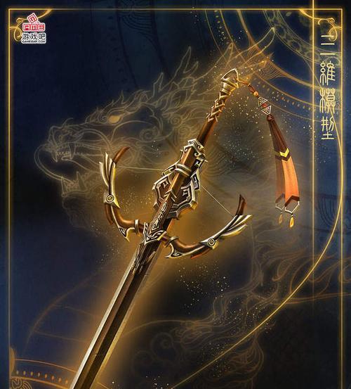 《古剑奇谭2》游戏（重启的奇幻旅程）  第1张