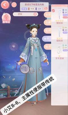 以爱江山更爱美人-中宫论战入门介绍（探索古代宫廷权谋的游戏世界——《中宫论战》）  第1张