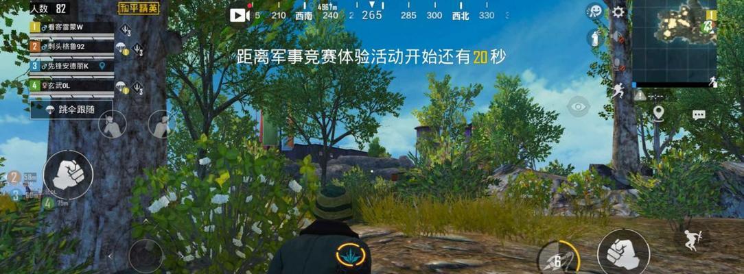 《和平精英机动兵钩爪使用攻略》（掌握机动兵钩爪的技巧）  第1张