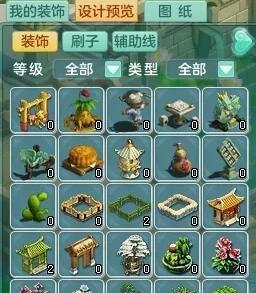 《航海与家园》战斗技巧大揭秘（教你轻松取胜）  第1张