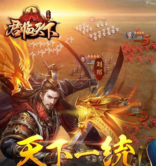 海量惊喜（全面升级）  第1张