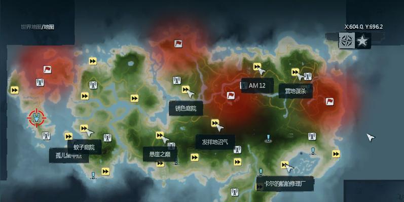 《孤岛行动》（如何玩转这款刺激的生存游戏）  第1张