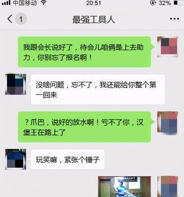 个性女团集结《天谕》520发布会精彩回顾（天谕520发布会盛况再现）  第1张