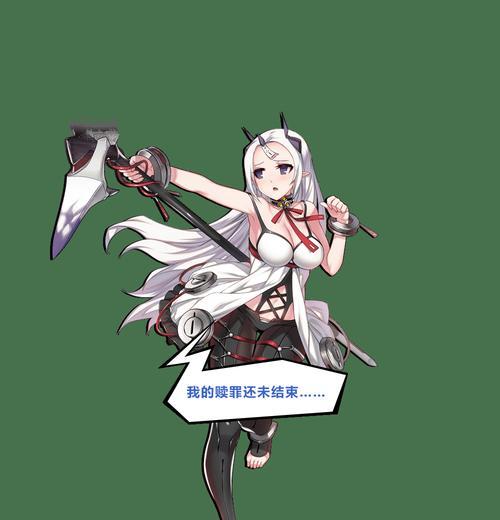《封印战记魔力石获取指南》（探索游戏世界）  第1张