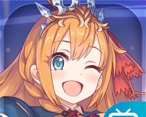 《以妃十三学园水晶获取与消费攻略》（解锁游戏中的水晶秘密）  第1张