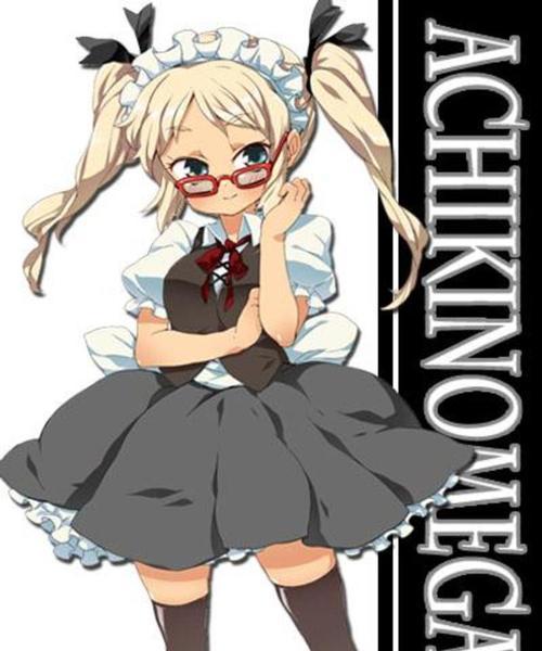 《以妃十三学园》看板娘更换方法详解（轻松操作）  第1张