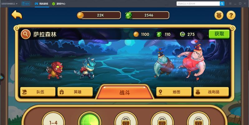 以放置奇兵魔兽，哪个好（挑选最佳魔兽选择攻略一览）  第1张